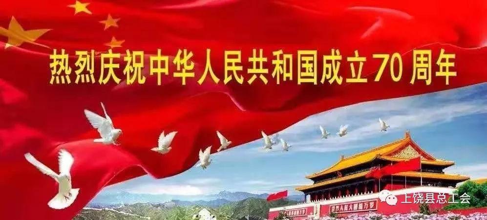 中信银行滨州分行为绘就乡村振兴新画卷增色添彩