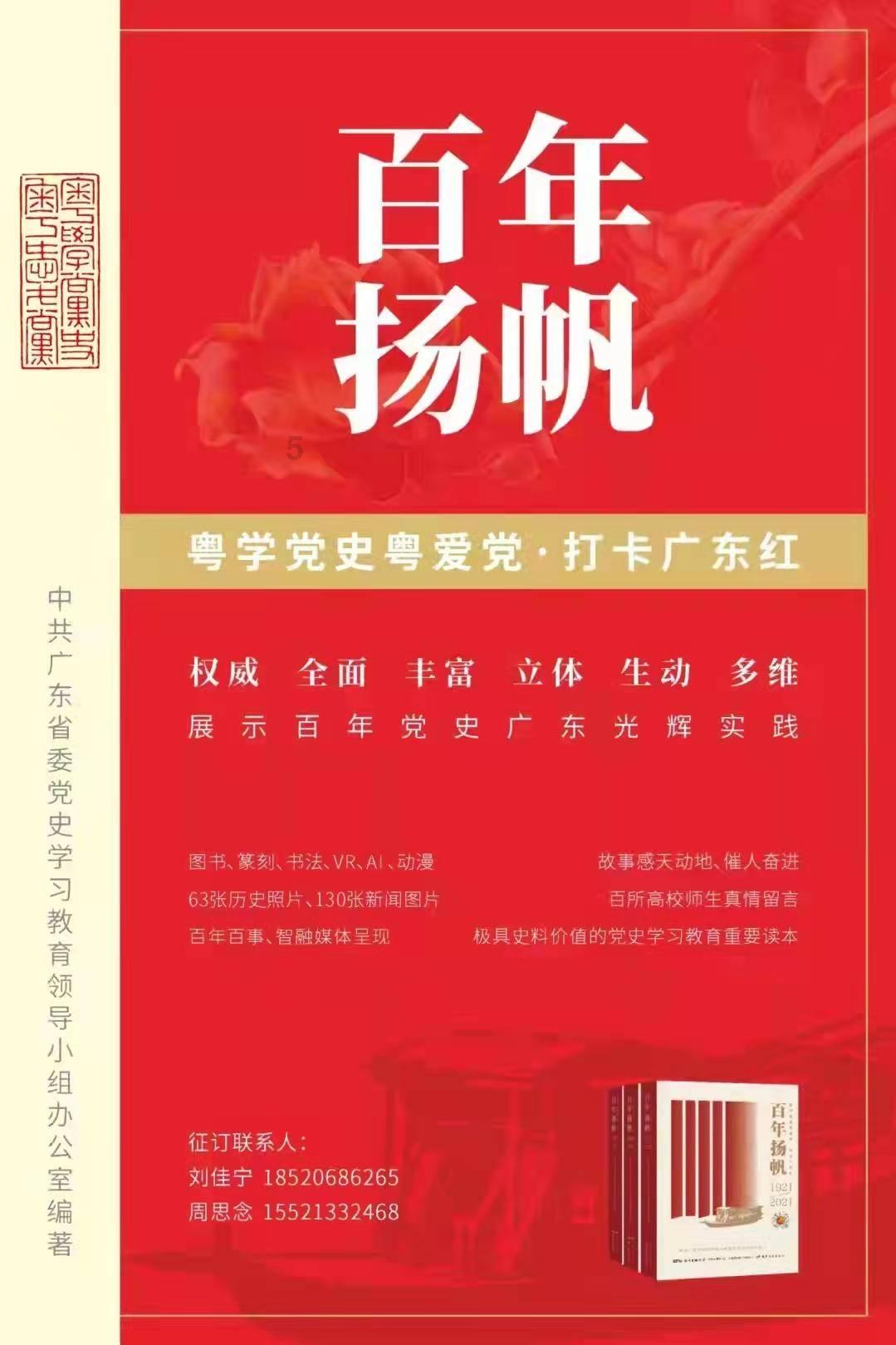 编曲人的“理想三问”